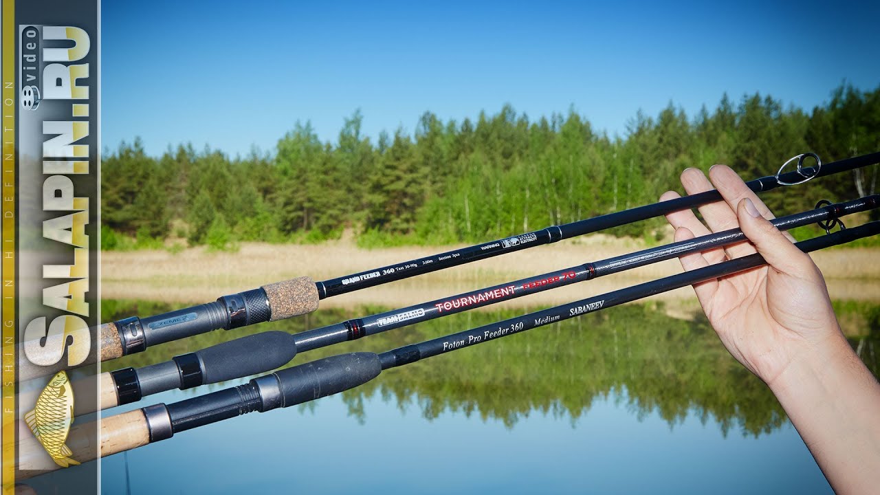 Сравнение фидеров Sabaneev Foton pro, Metsui Zemex Grand Feeder, Team Salmo Tournament