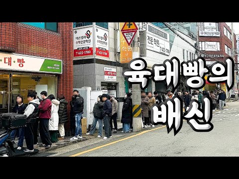 거짓말이 되어서는 안됩니다