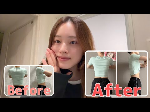 【産後ダイエット】一週間で劇的変化した方法教えます