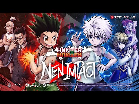 Trailer 4