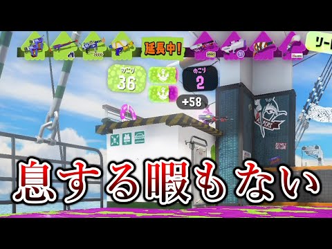 全1プレイヤーばかりのXマッチ最上位帯がヤバい【Splatoon3】