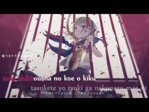[Karaoke | off vocal] Usotsuki Usagi to Gin no Ori [KotsubanP]