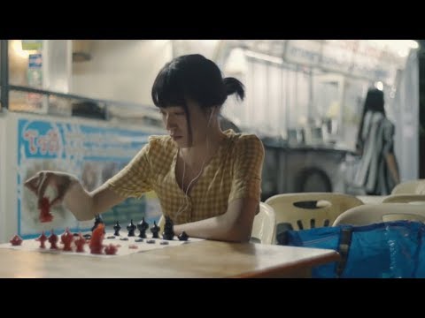 Youth Brush - ไม่อาจ (OFFICIAL MUSIC VIDEO)