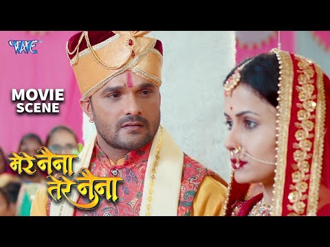 खेसारी लाल को जब पता लड़की अंधी है उसके बाद देखिये क्या हुआ | Mere Naina Tere Naina