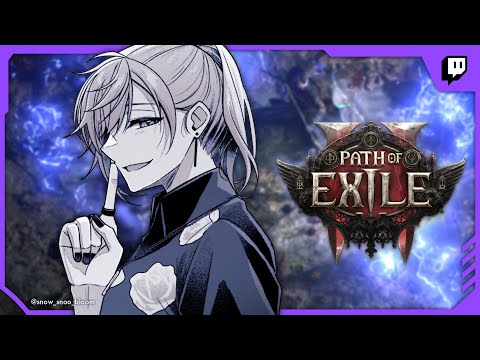 Path of Exile 2 | 2025/01/13 Twitchアーカイブ【にじさんじ/叶】