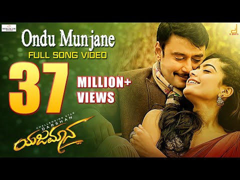 Yajamana | Ondu Munjane 4K Video Song | Darshan | Rashmika | V Harikrishna | Media House Studio