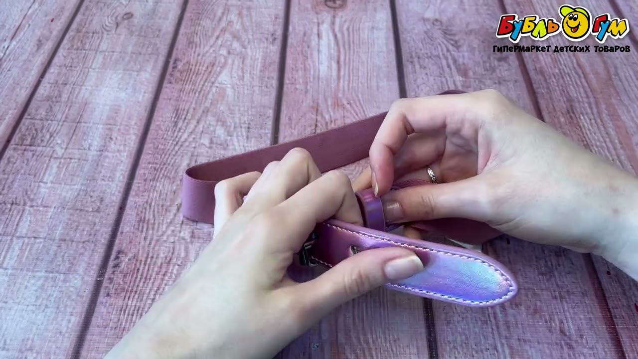Ремень Lanson Kids с подвеской сердце розовый - видео Ремень Lanson Kids с подвеской сердце розовый - видео