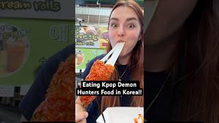 Eating all the food from Kpop Demon Hunters in Korea!! #koreanfood #kpopdemonhunters #ramen #cheesy