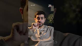 كيف يفكر حكيم الأسهم؟