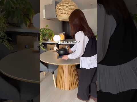 【買わないと損?】まるでやかんなケトル最高だった😳 #インテリア #電気ケトル #バルミューダ #balmuda #家電 #2人暮らし #shorts