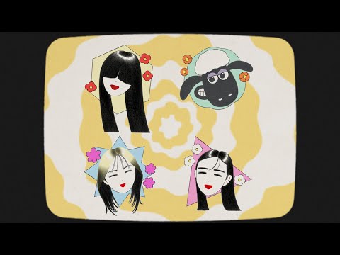 羊文学 - ひつじのショーン（Life's a Treat）[English Cover] (Official Music Video)