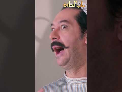دلال قبضت اول راتب و عصام بدو ياخد منها الدينة من عشرين سنة