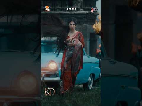 🔥Kd Official Teaser BGM | Dhruva Sarja | Sanjay Dutt | Shilpa Shetty | Arjun Janya | Prem | Suprith