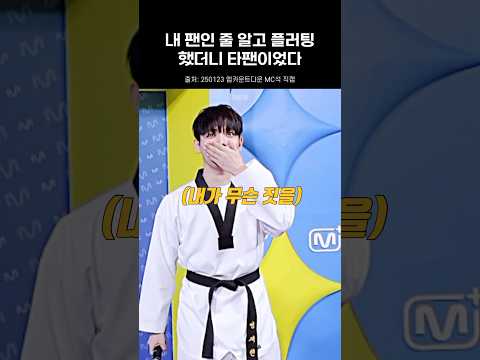 원도어인 줄 알았는데 제로즈였다