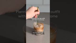 You can ask Gemini in Chrome for help planning your outfit while keeping your hands free for coffee.