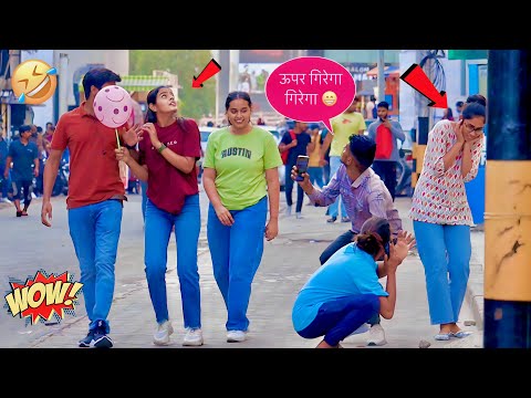 All Time Hits Prank Video || Funniest Prank of 2023 || ​⁠@DSFUN