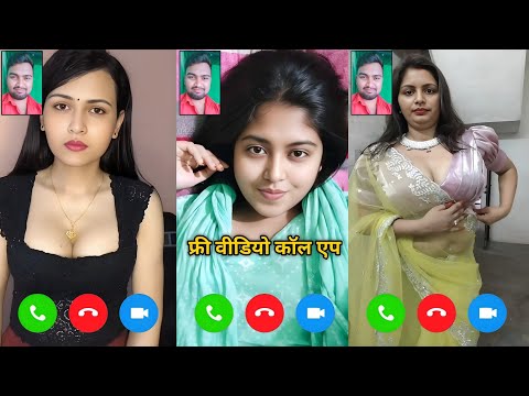 Free video calling app without coins | Video chat app free | best free dating apps | VIDEO CALL