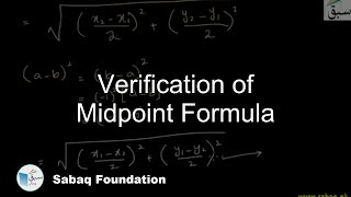 Verification of Midpoint Formula