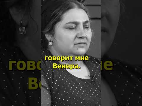 В 12 лет меня отдали замуж, я цыганка
