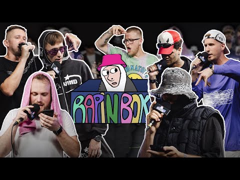 RAPINBOX vol.6 (CYPHER) x Pil C x Fobia Kid x Gleb x Dokkeytino x BIGHORSE x Delik