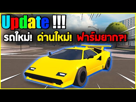 Roblox กร วหลอนนนนนนนนน เเต งต วฮา เเล วเต น ไลฟ สด เกมฮ ต Facebook Youtube By Online Station Video Creator - roblox กร วหลอนนนนนนนนน เเต งต วฮา เเล วเต น ไลฟ สด เกม