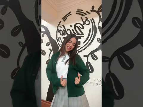 ma’ lentitoooo❤️🔥 #karisita #kariromu #trend #tendencia #grwmroutine #comodiceeldicho #actriz