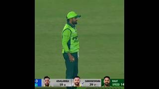 Babar Azam catch