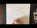 Matrix Decoding and Operations