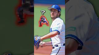 The Pitcher’s Secret Weapon