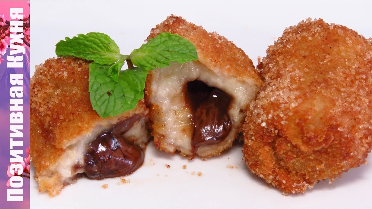 ВКУСНОТИЩА! Необычные ЖАРЕНЫЕ БАНАНЫ с шоколадом СУПЕР ДЕСЕРТ! Fried Banana With Chocolate