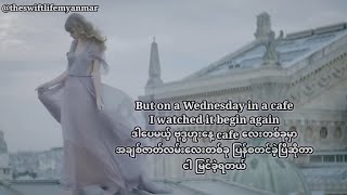 Taylor Swift - Begin Again (Taylor's Version) (mmsub)  #redtaylorversion #taylorswift #beginagain