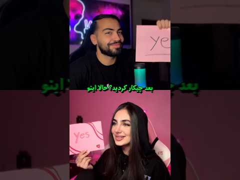تا حالا واسه شما نشده ؟ 🤣