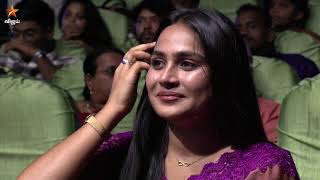 Vikatan Digital Viruthugal 2025 | 27th September 2025 - Promo 1