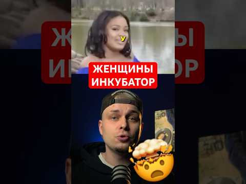 Я В ШОКЕ 😨 необычный закон в США, о котором ты точно не знал