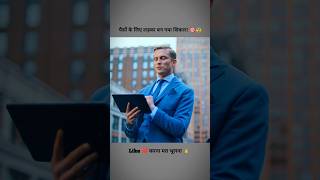 पैसों के लिए लड़का बन गया शिकार