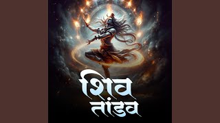 Shiv Tandav
