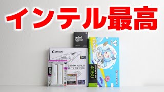 コアウルトラで白PCを組むぞおおおおおおおおおおおお↑↑