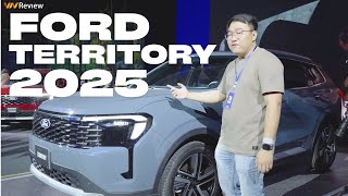 Trải nghiệm Ford Territory thế hệ mới: Hé lộ trang bị và mức giá bất ngờ!