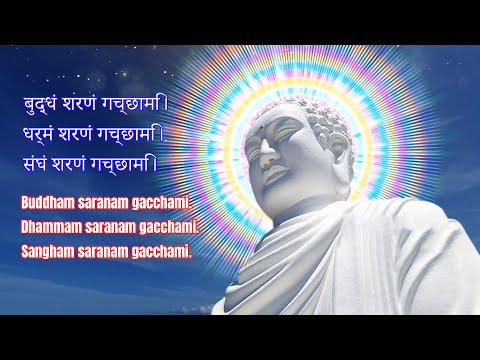 Buddham Saranam Gacchami [ 12 Hours ] | Dhammam Saranam Gacchami. Sangham Saranam Gacchami