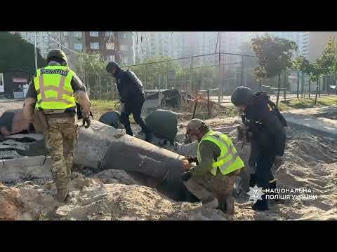 Вибухотехніки поліції Києва та сапери ДСНС успішно вилучили балістичну ракету із нездетонованою бойовою частиною
