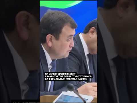 袩袪袝袟袠袛袝袧孝 袨孝效袠孝袗袥 啸袨袣袠袦袨袙