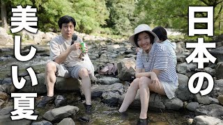 【夏休みラスト】運動音痴家族が初めての川遊びへ。トラブルだらけの日本のいい夏