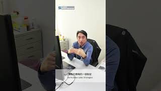 Taiwan Semiconductor (TSC) Voice - Product Marketing Assistant Vice President - Chris