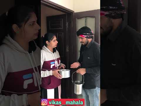 दूध वाले शादी क्यों नहीं करवाते 🤣🤣🤣🤣