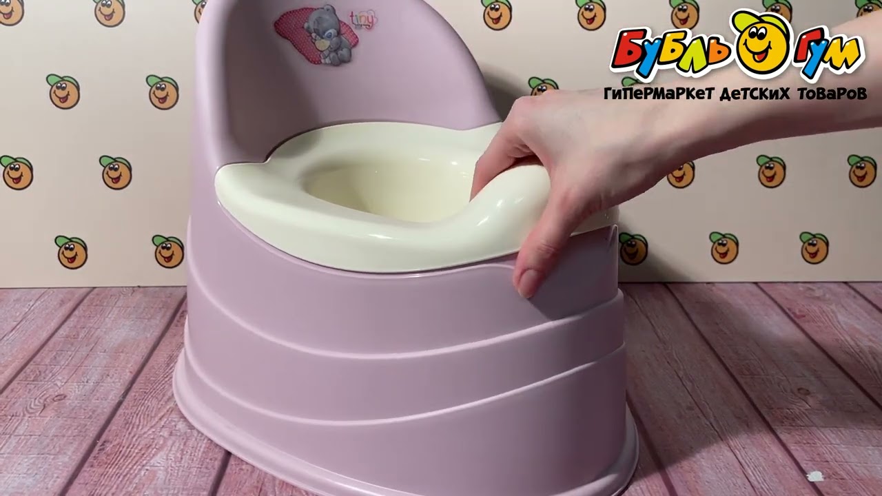 Горшок Me To You с аппликацией розовый - видео