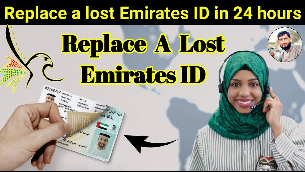 How To Replace Emirates Id  2025