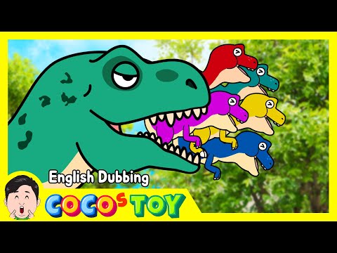 En Dubbing｜Raising five babies of novice mom T-reco｜dinosaur names, kidstoon｜CoCosToy