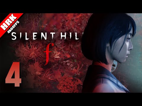 คนไม่ใช่ทำยังไงก็ไม่คุย | Silent Hill f - Part 4
