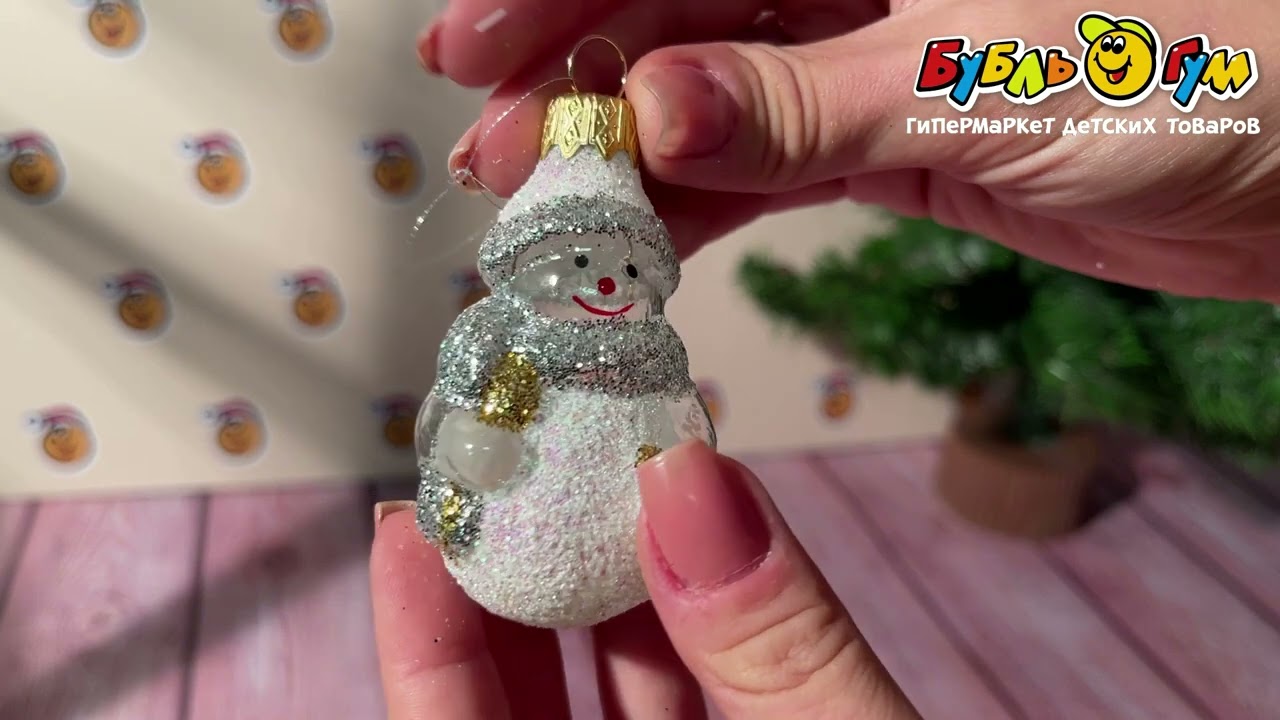 Украшение елочное Снеговик с прозрачными элементами стеклянное 9см - видео