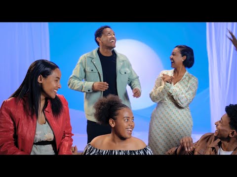 የኛ | ኑሪልን Music Video (Nurilen)